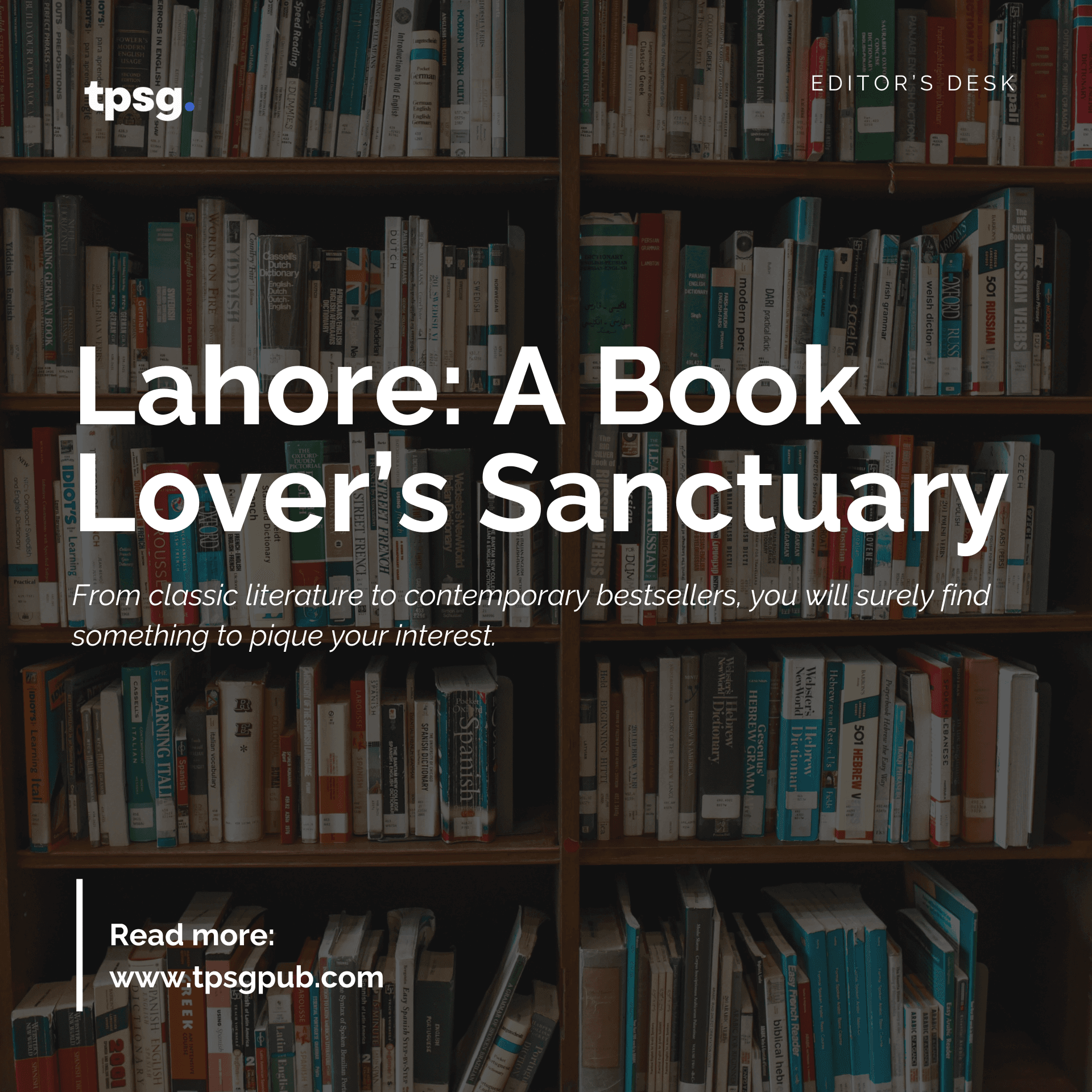 Lahore: A Book Lover’s Sanctuary