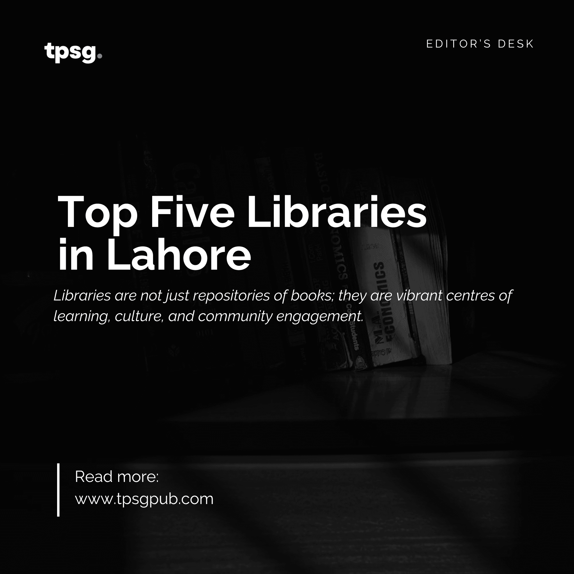 Top Five Libraries in Lahore